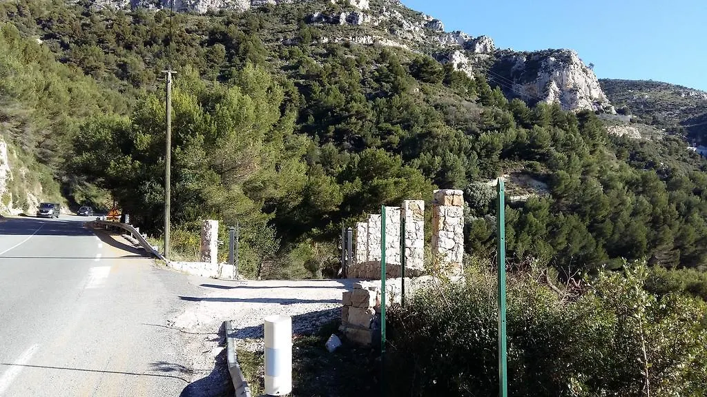 La Bella Vista Apartment Roquebrune-Cap-Martin France